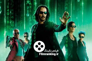 matrix5