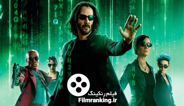 matrix5