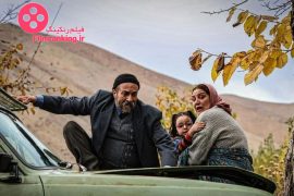 خجالت نکش 2