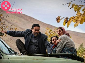 خجالت نکش 2