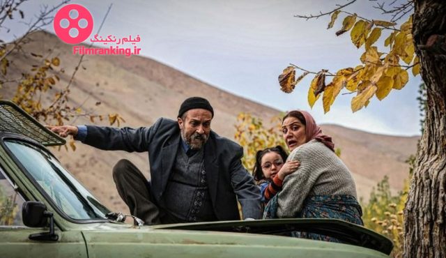 خجالت نکش 2