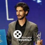 تورج الوند