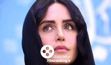 الناز شاکزدوست