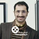 ایمان صفا