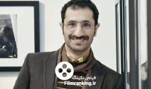 ایمان صفا