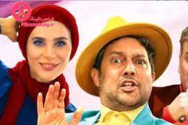 مفت بر