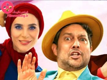 مفت بر