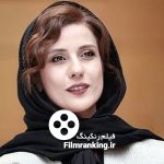سارا-بهرامی