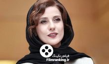 سارا-بهرامی