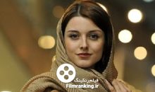 فاطمه-مسعودی-فر