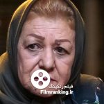 لادن ژاوه وند