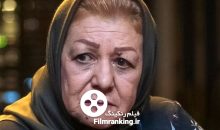 لادن ژاوه وند