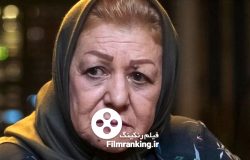 لادن ژاوه وند