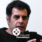 محسن امیریوسفی