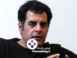 محسن امیریوسفی