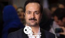 احمد مهرانفر