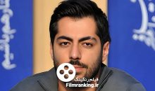 نوید پورفرج