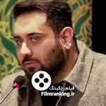 پدارم افشار