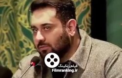 پدارم افشار