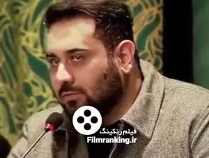 پدارم افشار