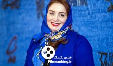 ژاله صامتی