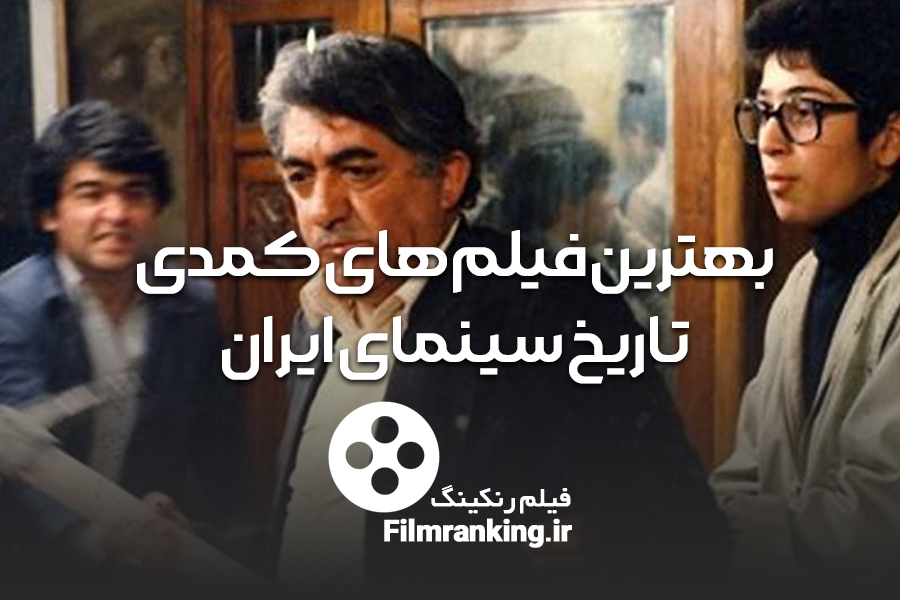 اجاره نشین ها