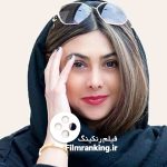 آزاده صمدی
