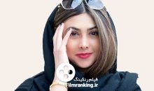 آزاده صمدی