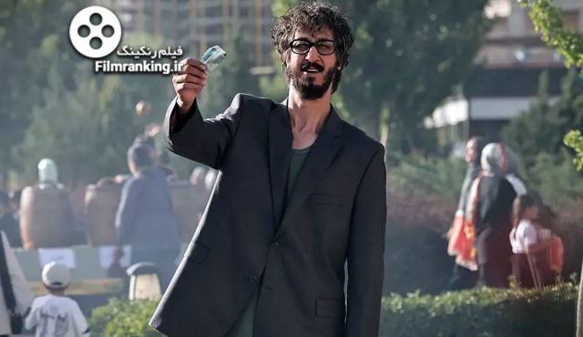 مرد عینکی