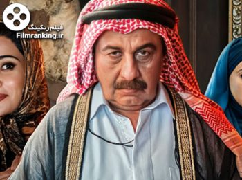 صددام
