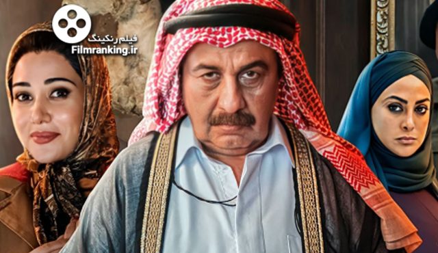 صددام