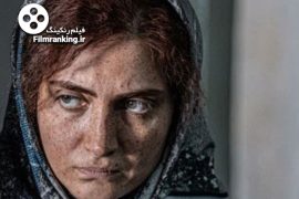 خیابان جمهوری