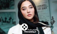 اناهیتا درگاهی