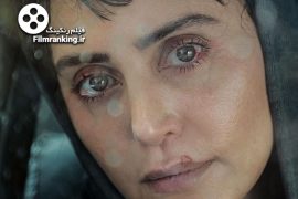 آرامبخش
