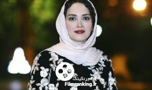 بهنوش طباطبایی