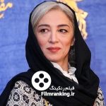 پانته-ا-پناهی-ها