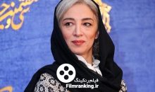پانته-ا-پناهی-ها