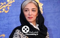 پانته-ا-پناهی-ها